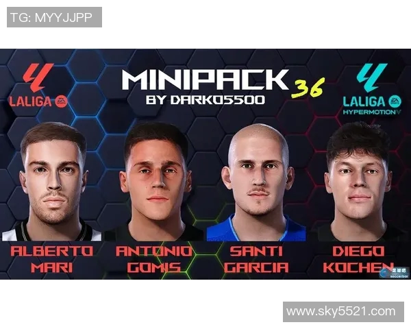 曼城与瓦伦西亚达成协议，签下新秀门将费雷·蒙特内罗