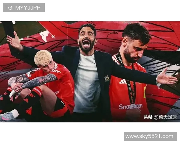 曼联客场难求一胜，托特纳姆热刺笑而不语