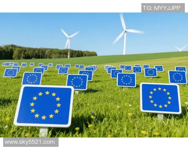 欧盟明年启动碳边境税，推行绿色贸易政策